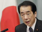 Japanese Prime Minister Naoto Kan speaks during a news conference in Tokyo in May. The beleaguered leader is expected to step down in coming weeks. Japanese Prime Minister Naoto Kan speaks during a news conference in Tokyo in May. The beleaguered leader is expected to step down in coming weeks.
